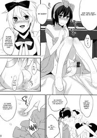 (C80) [Ash wing (Makuro)] Usa Nyan COMPLETE [English] =SW=