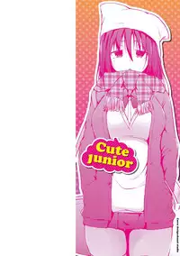 [Kaiduka] Hora Hora Senpai Koko ni Kawaii Kouhai-chan ga Imasu yo? [Digital]