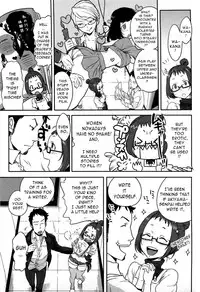 [Namboku] Koibito Rule - For Sweet Lover [English] {doujin-moe.us}