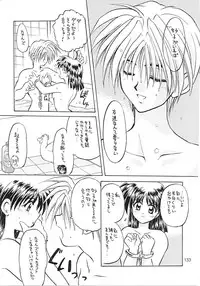 (C56) [PINKVISION (Tsuduki Masaki)] Flowers. (Various)