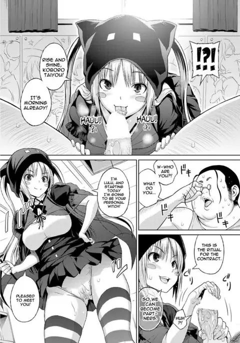 Sun to Witch - Chapter 1-2