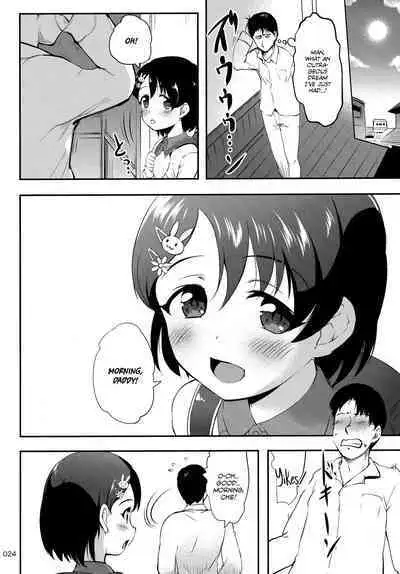 Papa to Shichau Chie wa Waruiko desu ka? | Daddy, Am I a Naughty Girl?