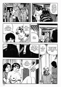 [Iwakoshi Kunio] Okasare Sukeban Ch. 1-6 | Sailor Uniform Hooligans 5 Violated Female Delinquents Ch. 1 - 6 [English] [Strange Scans]