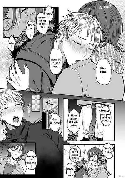 [Ainaryumu] Tonari no Ecchi na Onii-san. 1 [R18 Ban] - The sexy boy who lives in the next! | "big-sister" next door 1 [English] [itsy bitsy]