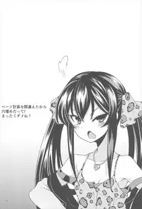 (Colormas ∞ ~infinity~) [Ryuukakusan Nodoame (Gokubuto Mayuge)] Matoba Risa no Image Video Taikenki (THE IDOLM@STER CINDERELLA GIRLS)