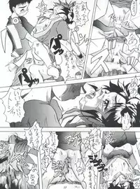 [Kairaku Yarou G Team (Shiwasu no Okina, Hama Machisu)] ライジング・サン 英雄本色III A Better Tommorow III (Tobe! Isami)