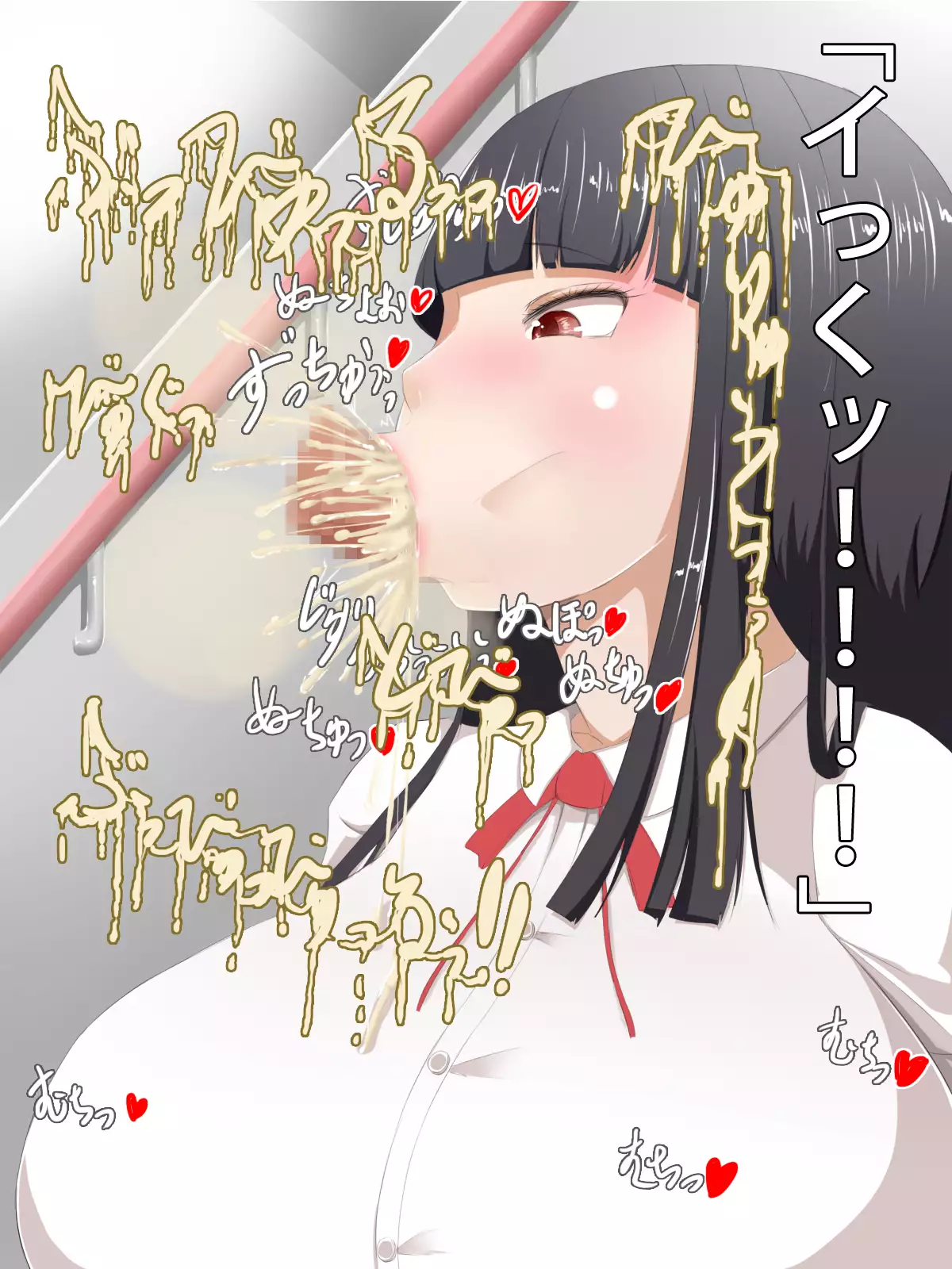 Muchimuchi na Kurokami Pattsun Long no Chijo JK to Itsudemo Dokodemo Icha Love Sex Shimakuru Gakusei Seikatsu