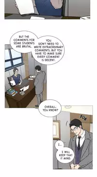 [The Jinshan] Sadistic Beauty Ch.1-27 (English) (Ongoing)