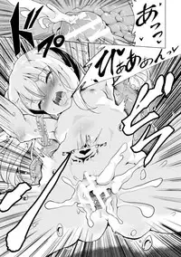 [Puritei] Risou no Omocha (2D Comic Magazine TS Jibun Heroine mou Hitori no Ore ga Erosugite Gaman Dekinee! Vol. 1)