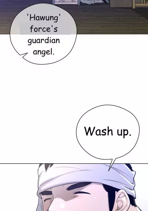 Perfect Half Ch.1-39