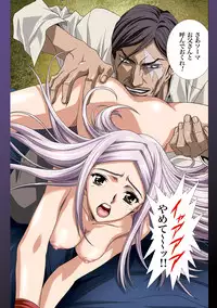 [Henreikai (Kawarajima Koh)] G-Actress -for web- (Gundam Seed Destiny, Gundam 00 Destiny, Code Geass)