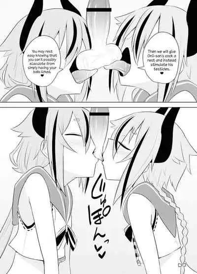 Makers no dou Kangaete mo Ecchi na Seirei Shiren | The Meikas' Inextricably Lewd Spiritual Trial