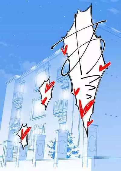 Aisai, ochiru 〜 uwaki sekkusu de Oho-goe zetchou akume suru kyonyuu tsuma no netorare o oredake ga shiranai 〜