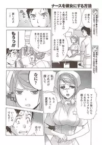 Monthly Vitaman 2010-01