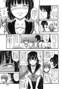 COMIC LO 2016-02 [Digital]