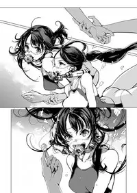 COMIC ExE 11 [Digital]