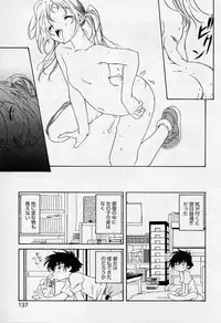 [Super Lolita Anthology] Alice Collection Vol 1