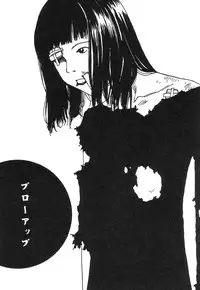 [Kago Shintarou] Kasutoru Shiki