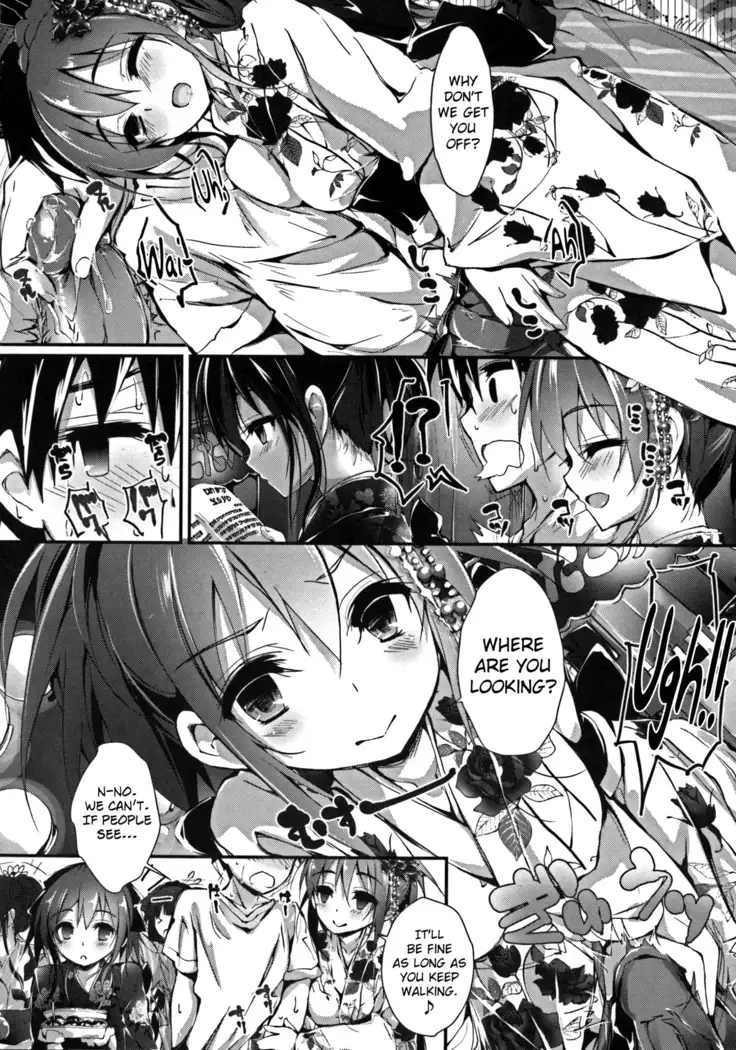 Oshioki Suru yo Ch.1-6