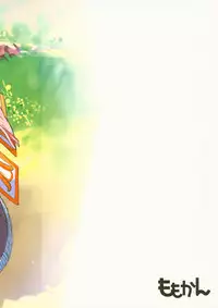 (C91) [Momokan (Momo Inu)] TNPR Tree of Savior Funbook (Tree of Savior)