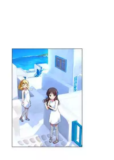 Momokajiru Arisujiru Momoka & Arisu Soushuuhen I