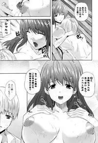 COMIC P Flirt Vol.1 2009-10