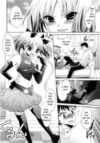 Sister is My Idol [English] [Rewrite] [EZ Rewriter]