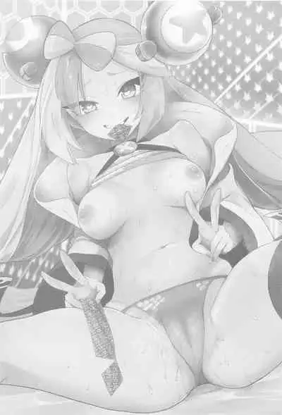 (C101) [chori (Chorimokki)] Nanjamo to Ura Gym Challenge!! | 奇树的秘密相声挑战!! (Pokémon Scarlet and Violet) [Chinese] [我今天爆炸了个人汉化]