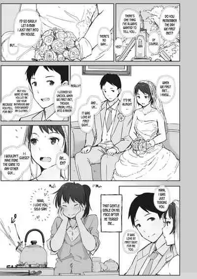 [Arakure] Kawa no Tsumetasa wa Haru no Otozure | The Coolness of the River Marks the Arrival of Spring Ch. 1-3 [English] [desudesu] [Digital]