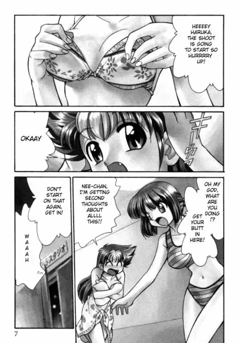 Shin Kyonyuu Kazoku 1 Ch.1