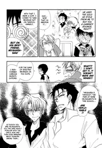 BENNY - Kawaii Darling ch1