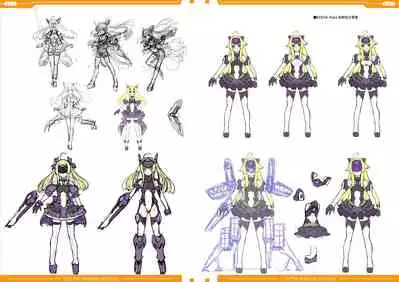 光翼戦姫エクスティアコンプリートエディション設定画集