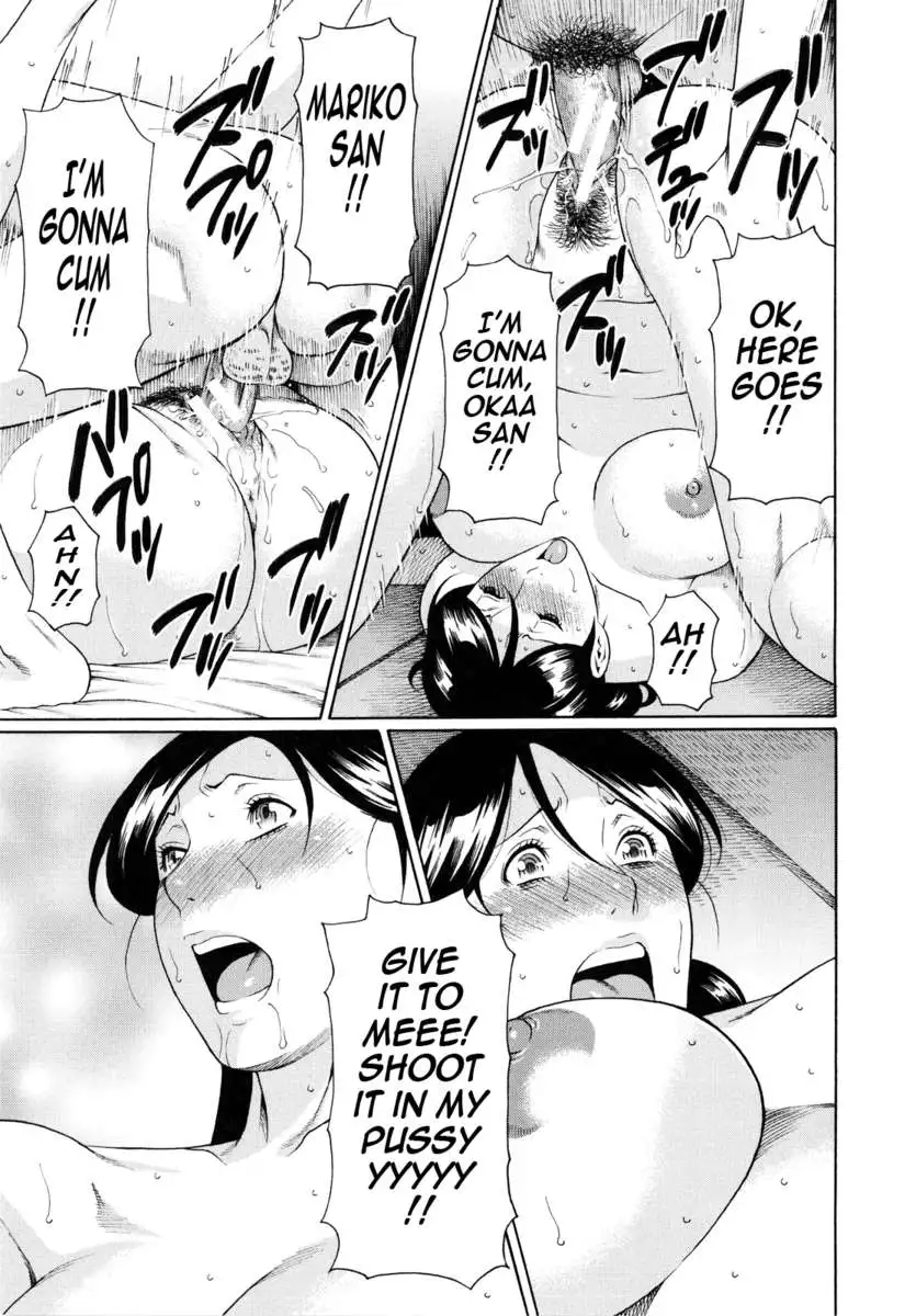 Ketsuen Jyukujo
