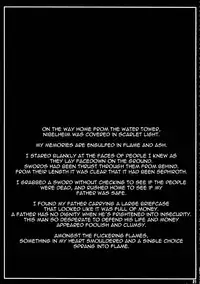 (C72) [Ruki Ruki EXISS (Fumizuki Misoka)] FF Naburu I (Final Fantasy VII) [English] =LWB=