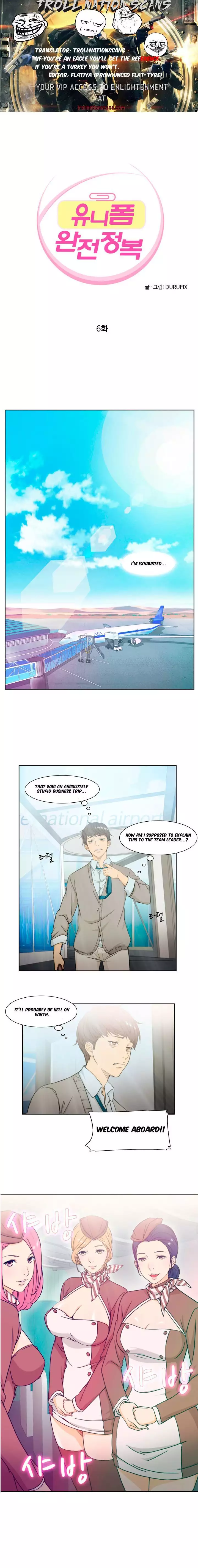 Seductive Uniform Ch. 1-21