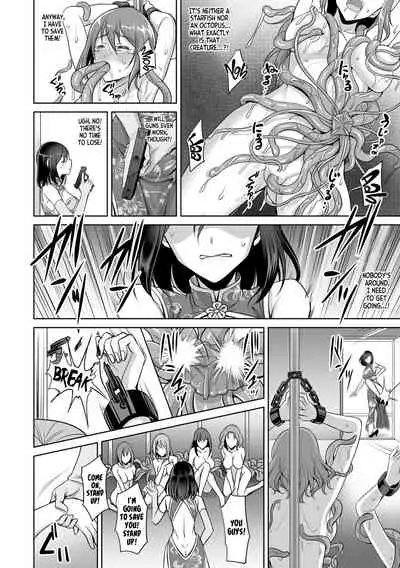 [Son Yohsyu] Sennyuu Sousakan Shokushu Monzetsu | Undercover Agent: Tentacle Agony (Isekai Shokujokutan) [English] [Project Valvrein] [Digital]