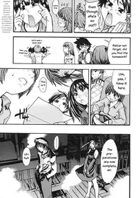 [Shiwasu no Okina] Shining Musume. 2. Second Paradise [English] [Overlook]