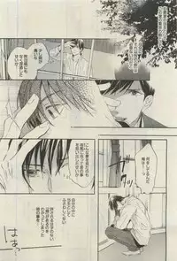 Daria 2015-04