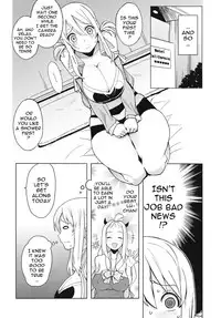 (COMIC1☆7) [Funi Funi Lab (Tamagoro)] Chichikko Bitch 4 (Fairy Tail) [English] {doujin-moe.us}