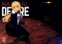 (C89) [Bonnou Stream (shri)] NATURAL DESIRE (Mobile Suit Gundam Tekketsu no Orphans)