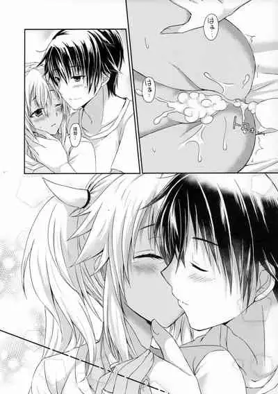 (Houraigekisen! Yo-i! 52Senme) [White Guardian (Mashiro Yukiya)] Daisenkan Koi o Suru Zui Para Date Hen (Kantai Collection -KanColle-)