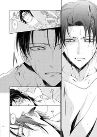 (C85) [RIX (Mamiya)] Ten ni Habataku Sono Hi Made (Shingeki no Kyojin) [Sample]