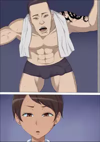 [Cotton house] Sonokoro, Anoko wa... 3