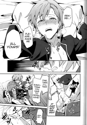 Kimi ni Chikau Mirai