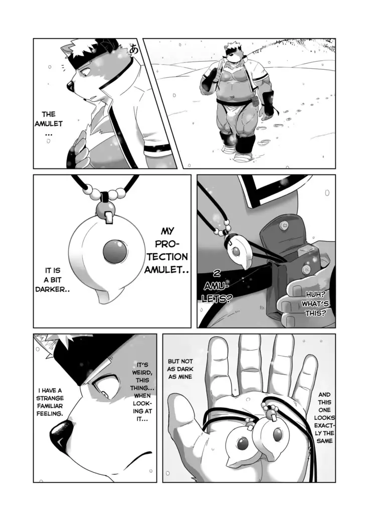 Upastum Kamuy – Tokyo Afterschool Summoners dj