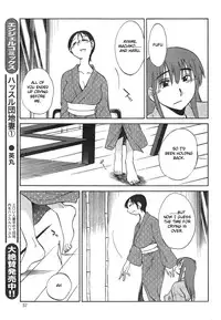 [TsuyaTsuya] Hirugao Ch. 32-34 [English] [Forbiddenfetish77 / Pokecoon]