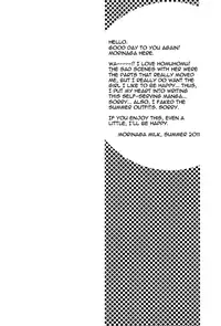 (C80) [Myao (Morinaga Milk)] Heaven is here, my love (Puella Magi Madoka☆Magica) [English]