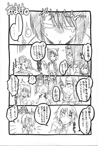 [Takasaki Takemaru] Fresh Goddess