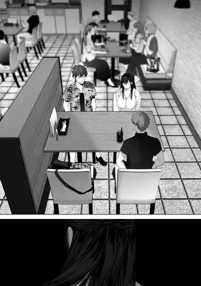 [Torotoro Yume Banana (Yumeki Banana)] Anata ga Nozomu nara 4 ~Yureru Hitozuma Sefrie ni Noukou Nakadashi Hen~ [Digital]