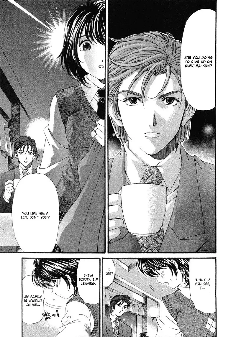 Virgin Na Kankei Vol6 - Chapter 42